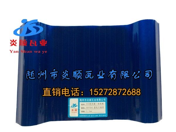 �͸ߜط�����DƬ������(sh��)